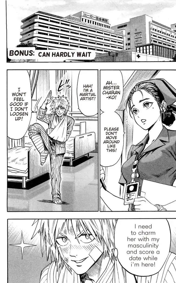 Chapter 175 - Chapter 122.5: Bonus: Can Hardly Wait + Volume Extras (Image 2)