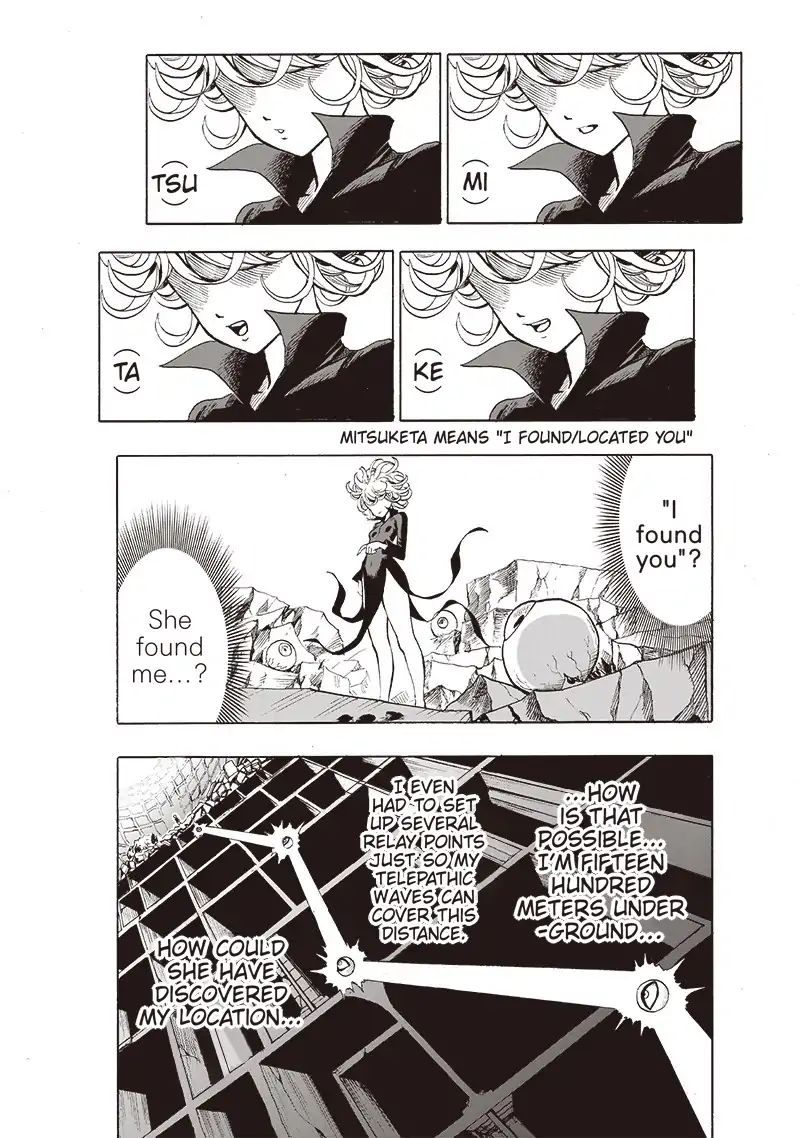 Chapter 176 - Chapter 123: Real Form (Image 20)