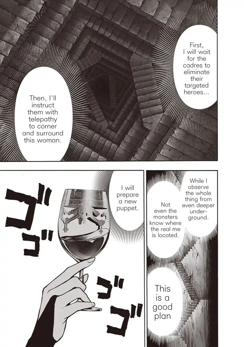 Chapter 176 - Chapter 123: Real Form (Image 16)