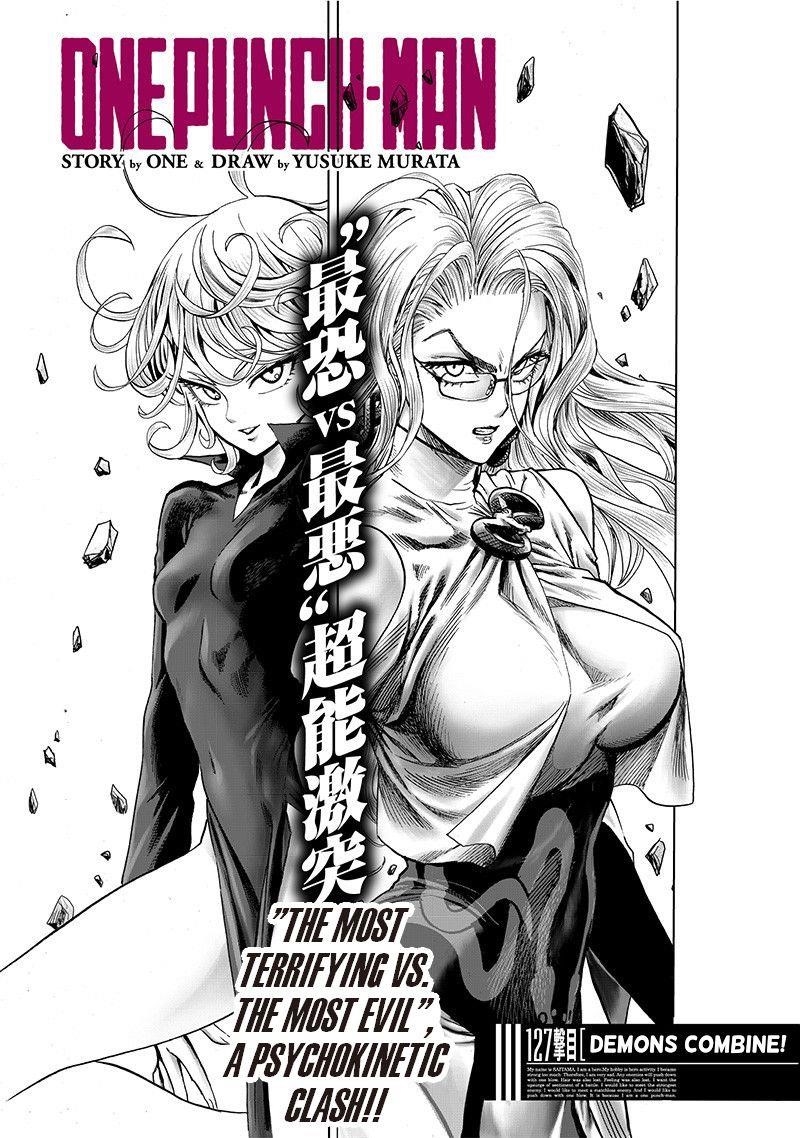 Chapter 180 - Chapter 127 - Demons Combined! (Fixed) (Image 1)