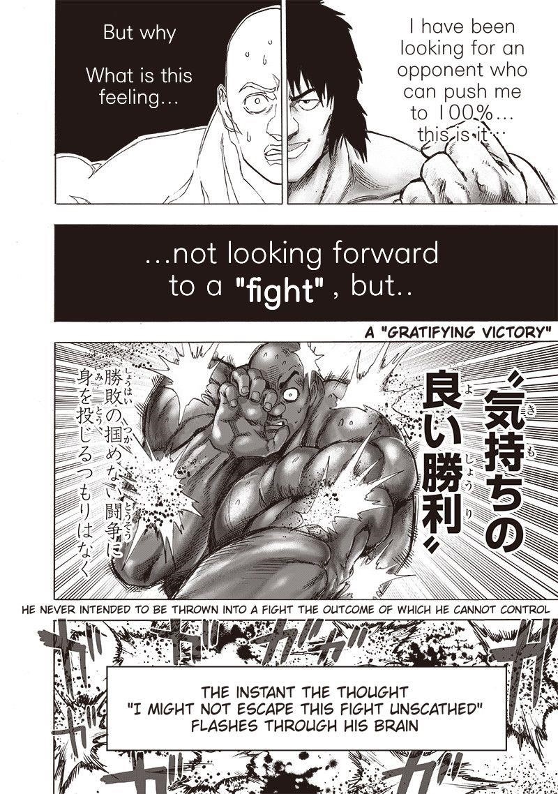 Chapter 182 - Chapter 129 (Image 15)