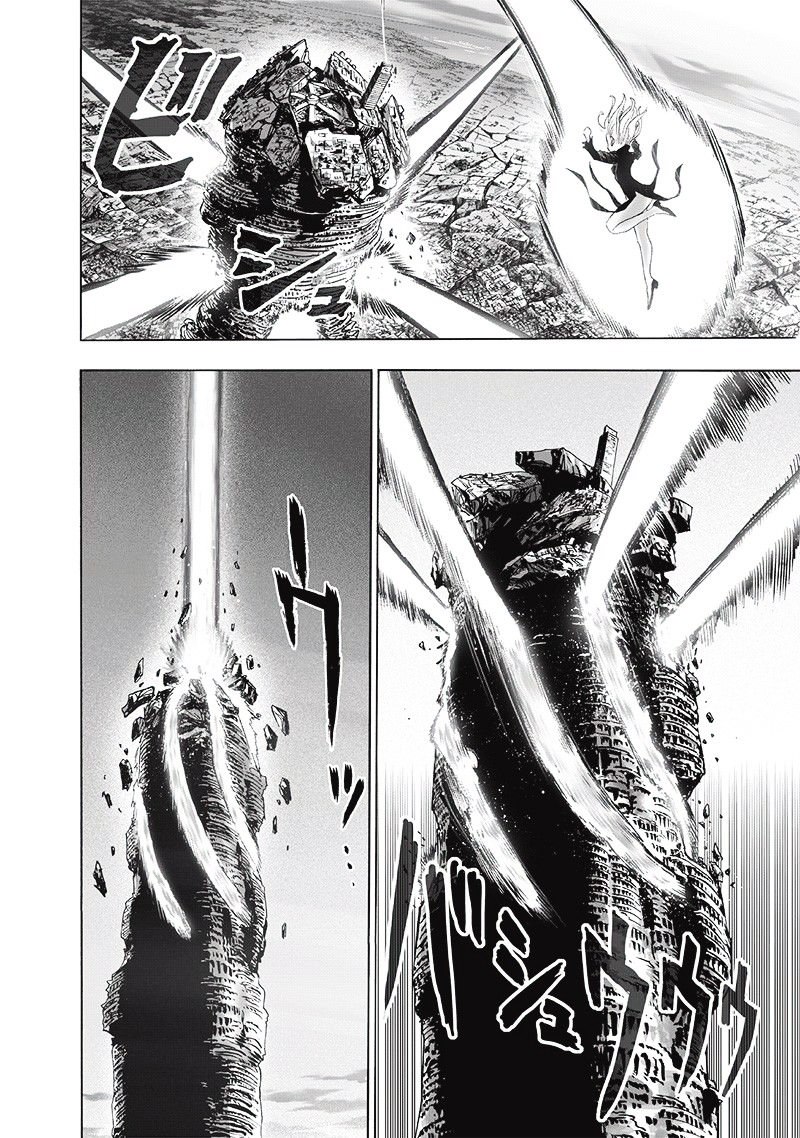 Chapter 183 - Chapter 130 (Image 20)