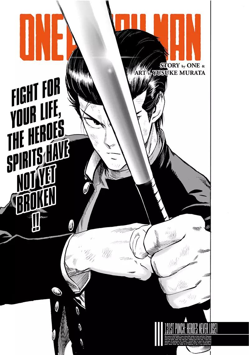 Chapter 184 - Chapter 131: Heroes Never Lose (Image 1)
