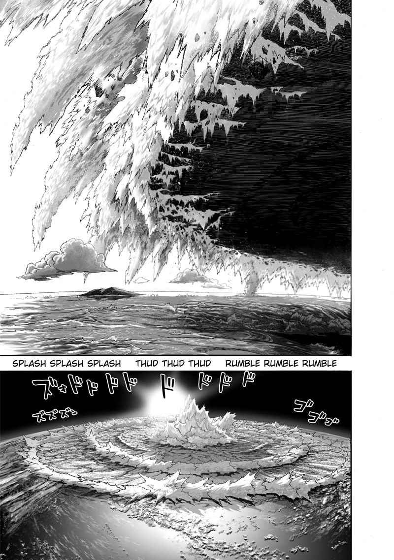 Chapter 185 - Chapter 132: Something Huge (Image 10)