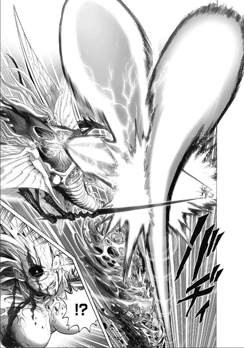 Chapter 186 - Chapter 133: Glorious Being (Image 27)