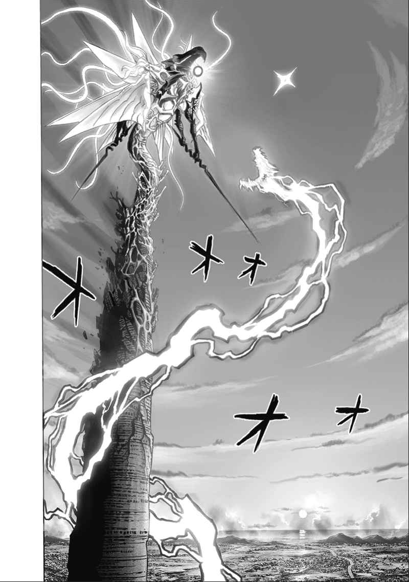 Chapter 186 - Chapter 133: Glorious Being (Image 32)