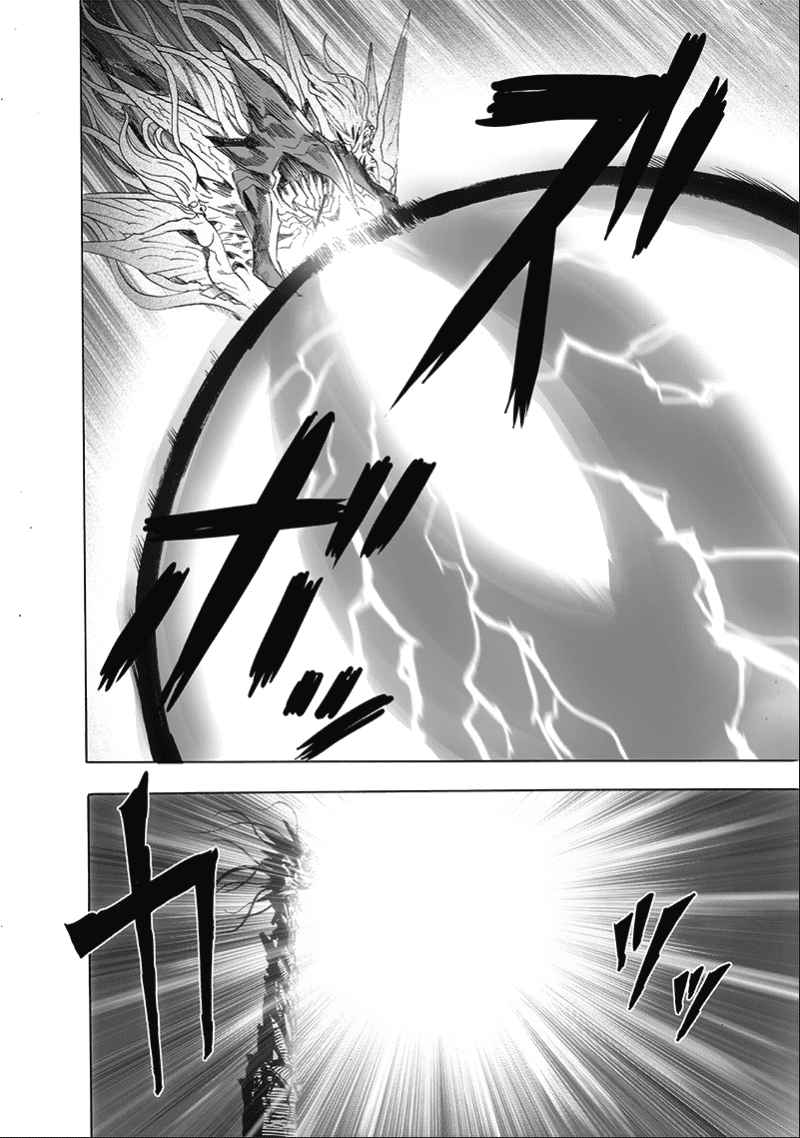 Chapter 186 - Chapter 133: Glorious Being (Image 34)