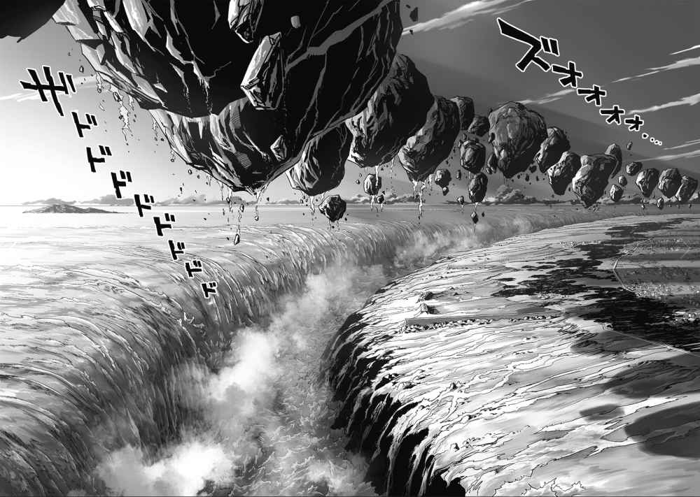 Chapter 186 - Chapter 133: Glorious Being (Image 5)