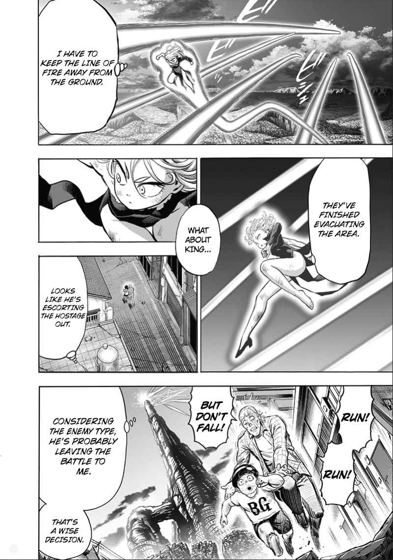 Chapter 186 - Chapter 133: Glorious Being (Image 3)