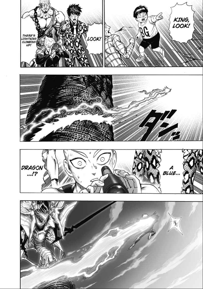 Chapter 186 - Chapter 133: Glorious Being (Image 30)