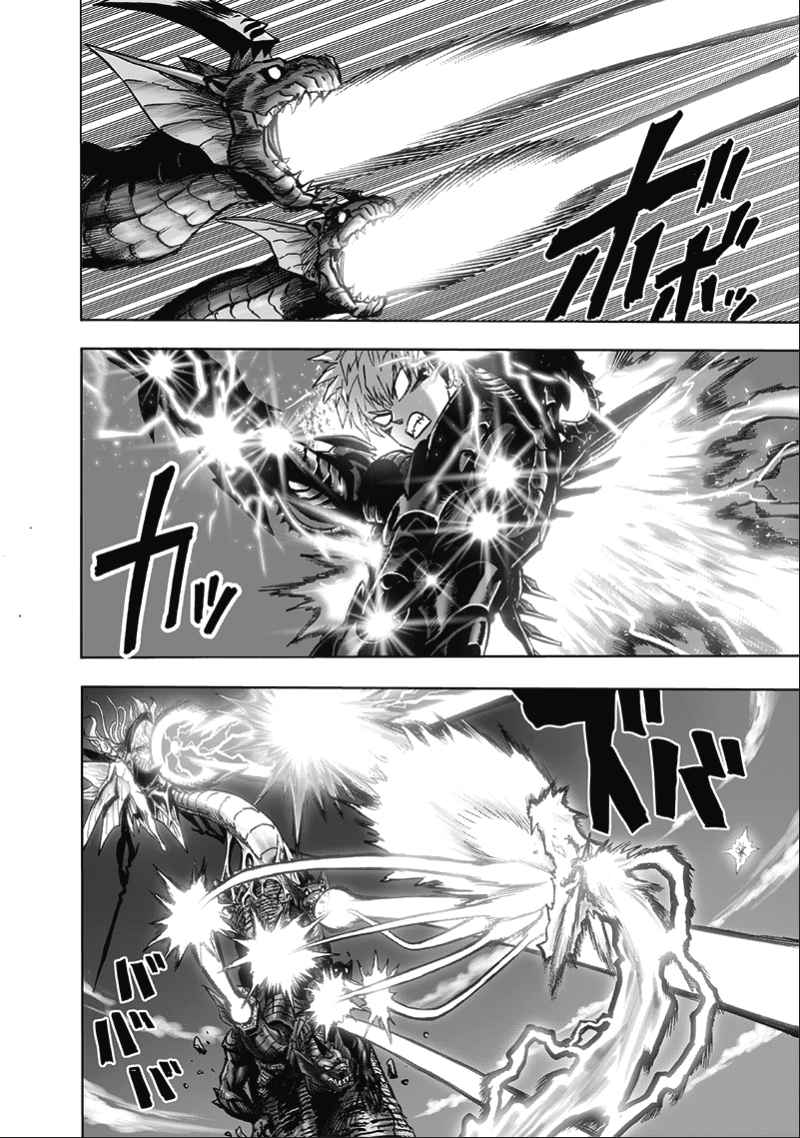 Chapter 186 - Chapter 133: Glorious Being (Image 36)