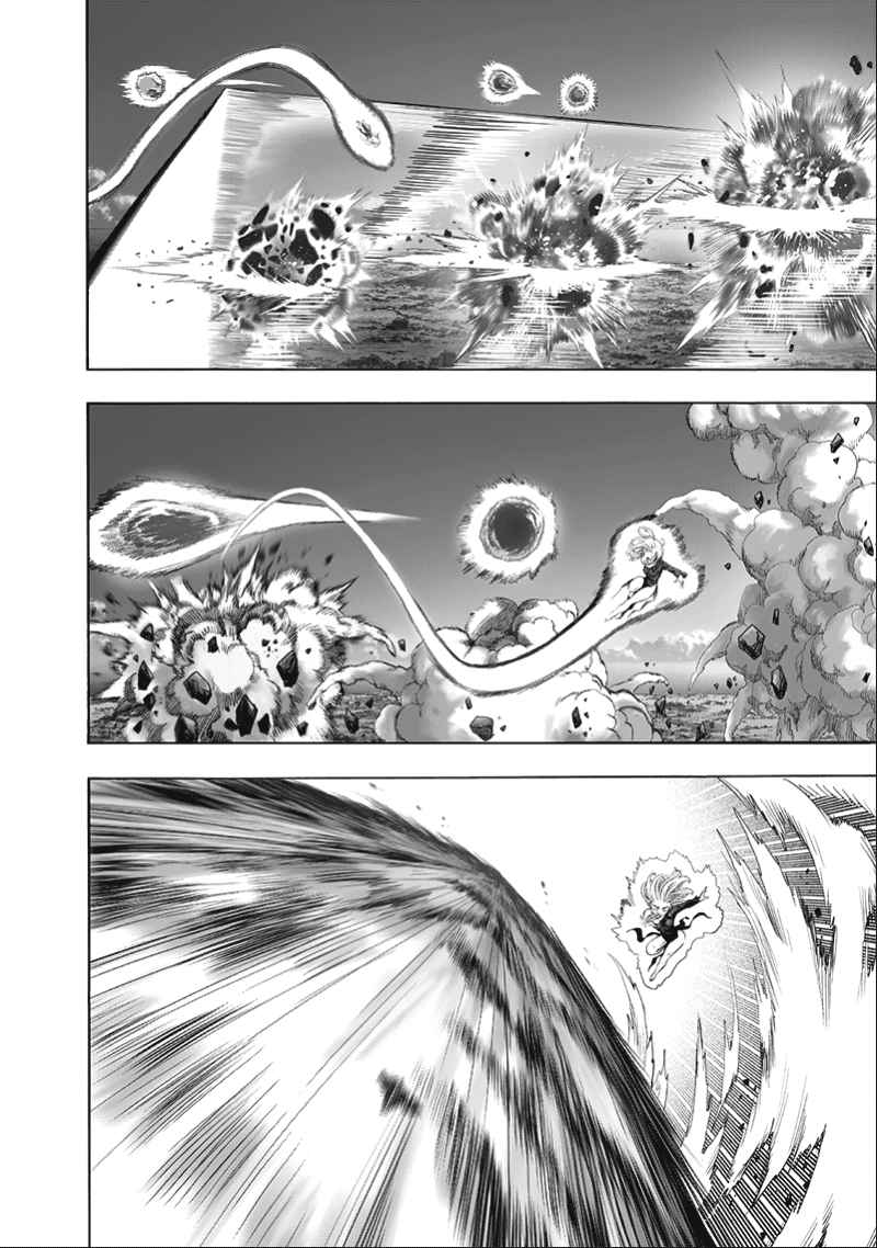 Chapter 186 - Chapter 133: Glorious Being (Image 8)