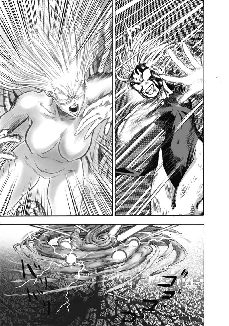 Chapter 186 - Chapter 133: Glorious Being (Image 13)