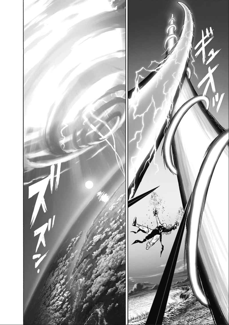 Chapter 186 - Chapter 133: Glorious Being (Image 28)