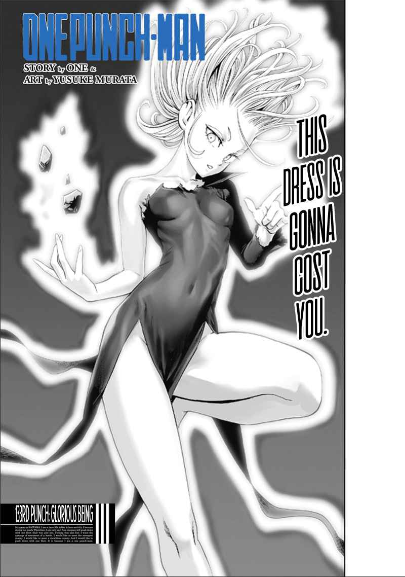 Chapter 186 - Chapter 133: Glorious Being (Image 1)