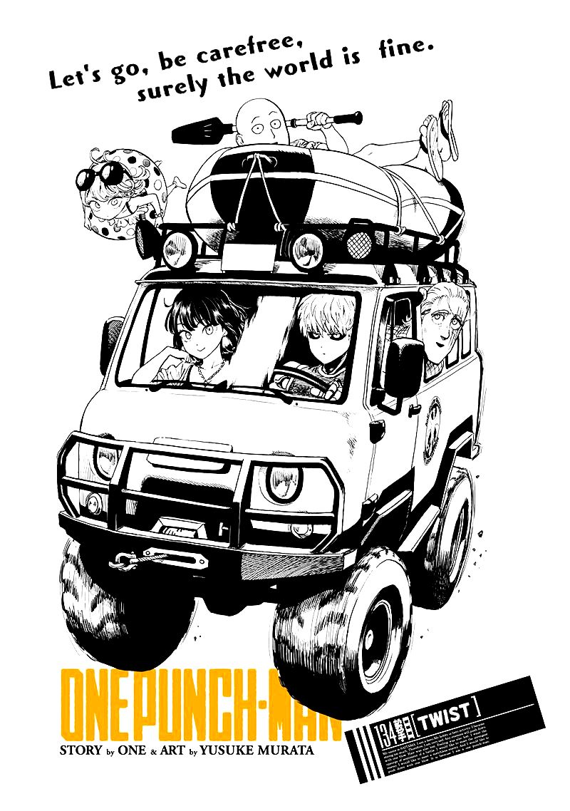 Chapter 187 - Chapter 134: Twist (Image 1)