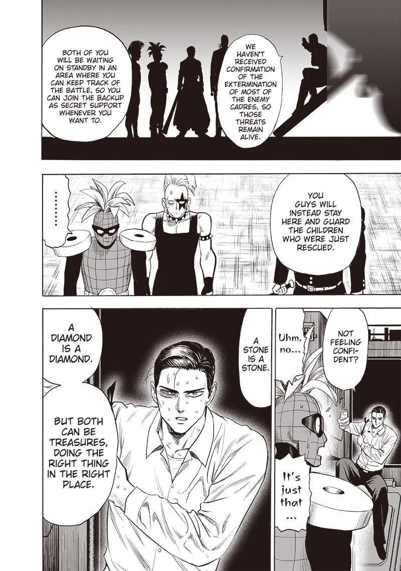 Chapter 195-Chapter 140 (Image 11)