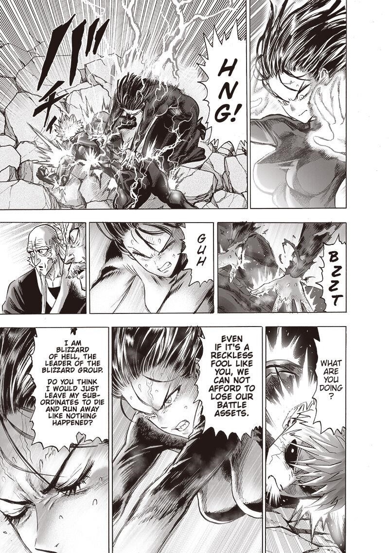 Chapter 197-Chapter 143 (Image 9)