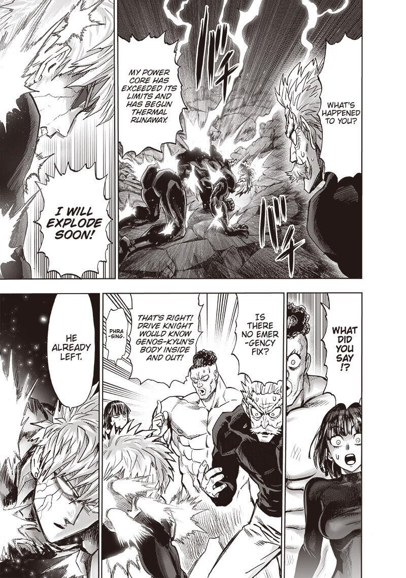 Chapter 197-Chapter 143 (Image 3)
