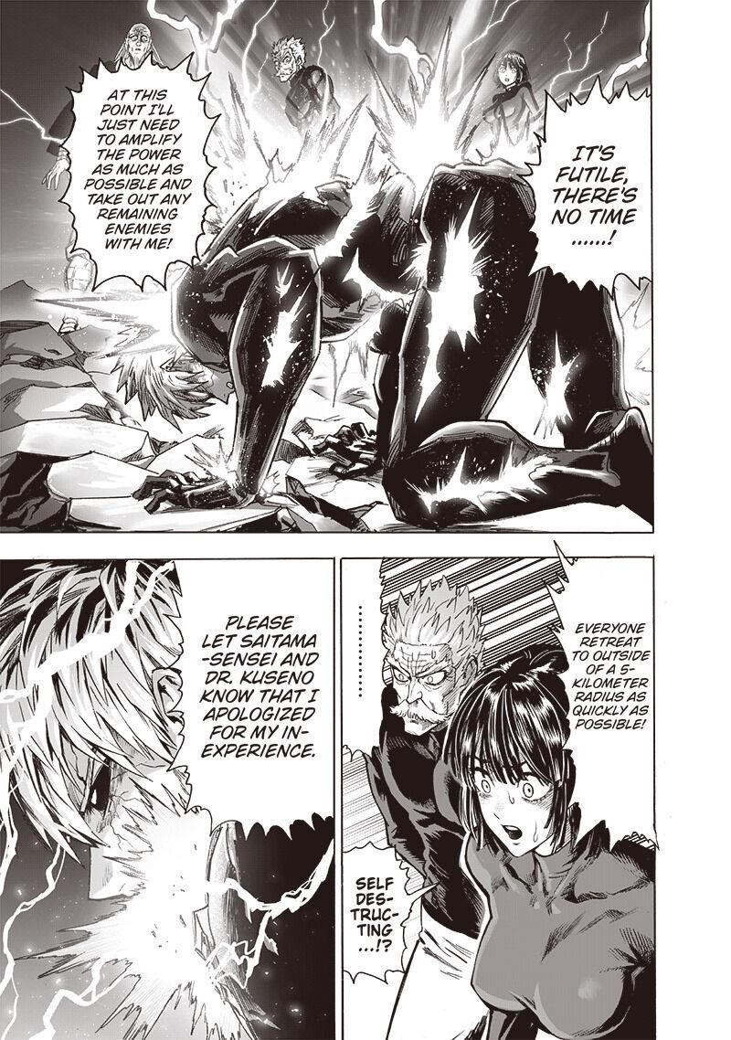 Chapter 197-Chapter 143 (Image 5)