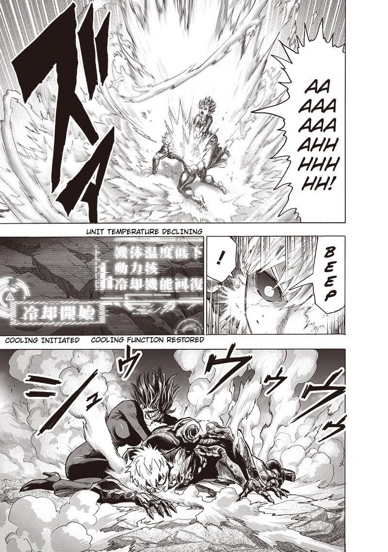 Chapter 197-Chapter 143 (Image 11)