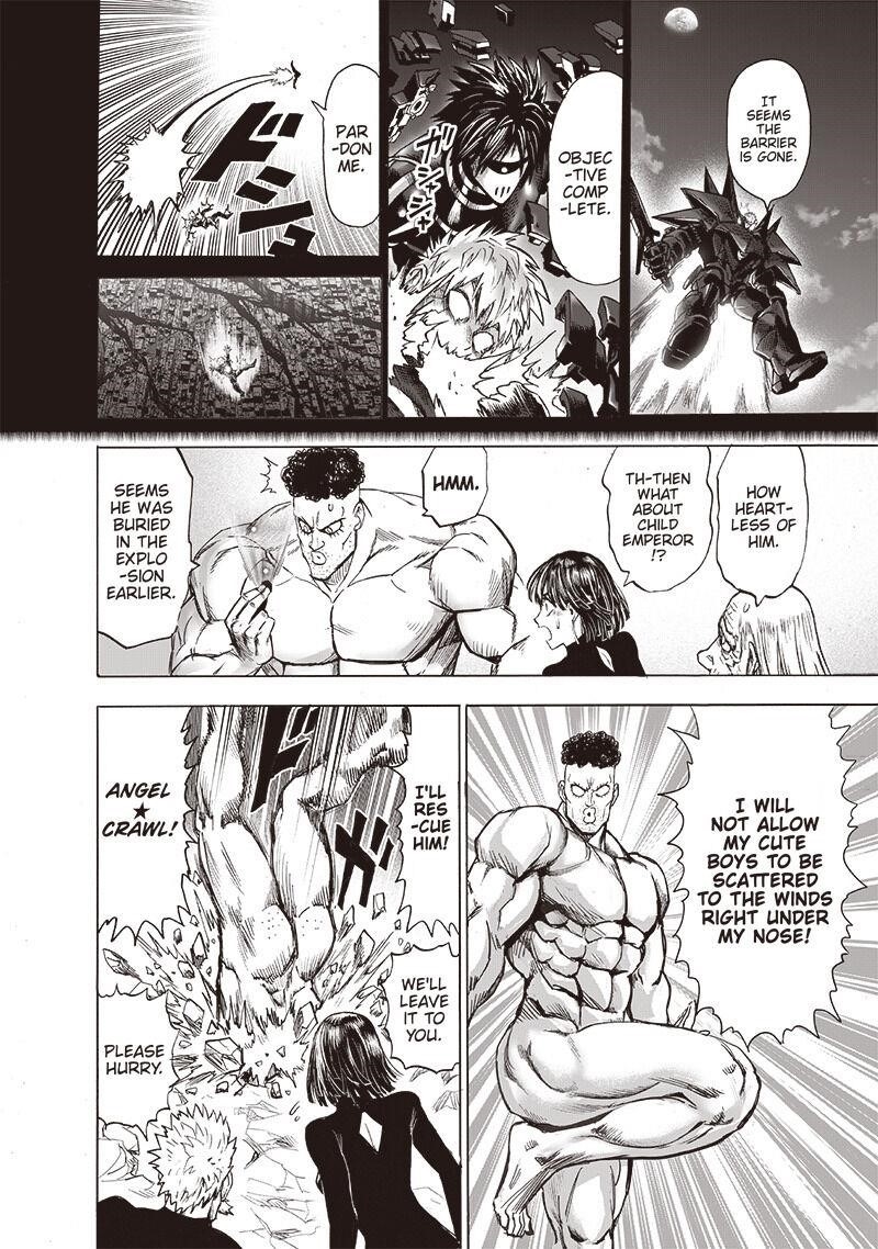Chapter 197-Chapter 143 (Image 4)