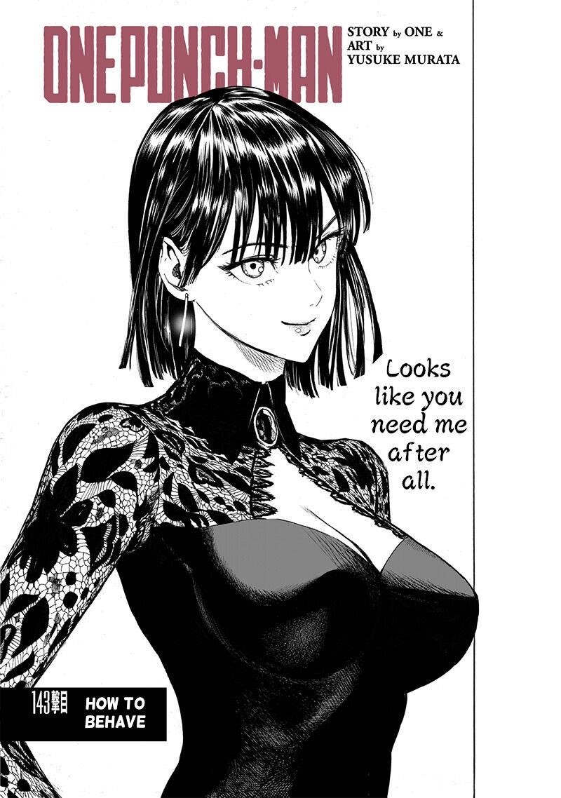 Chapter 197-Chapter 143 (Image 1)