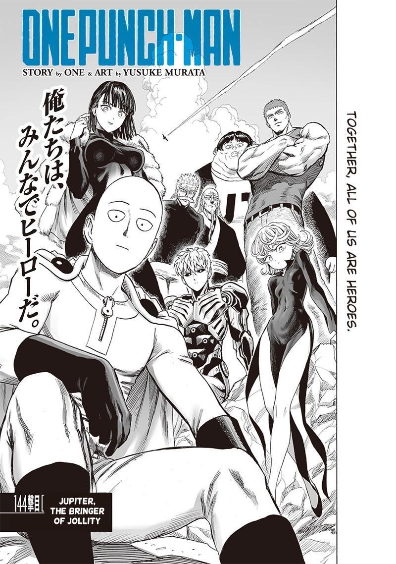 Chapter 198-Chapter 144 (Image 1)