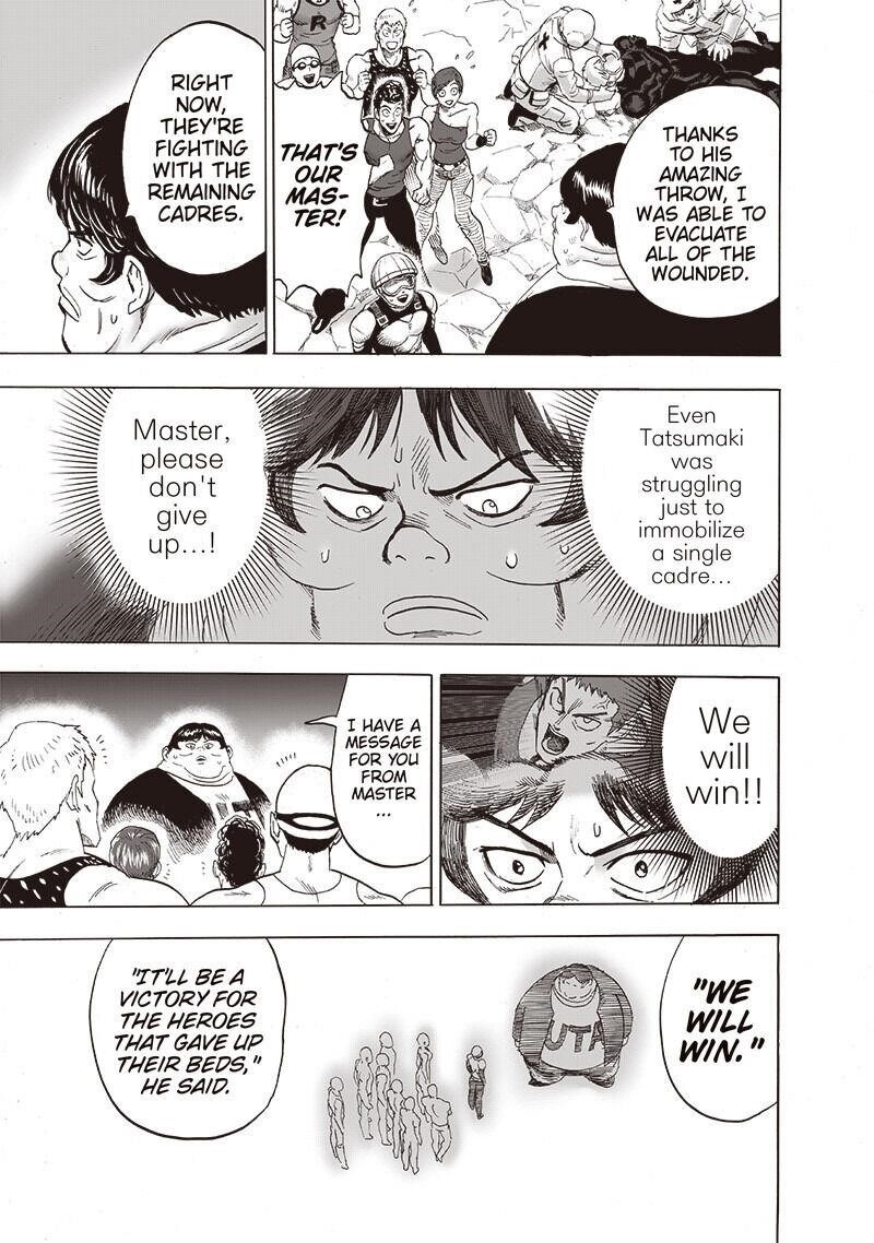 Chapter 199-Chapter 144.2 (Image 5)