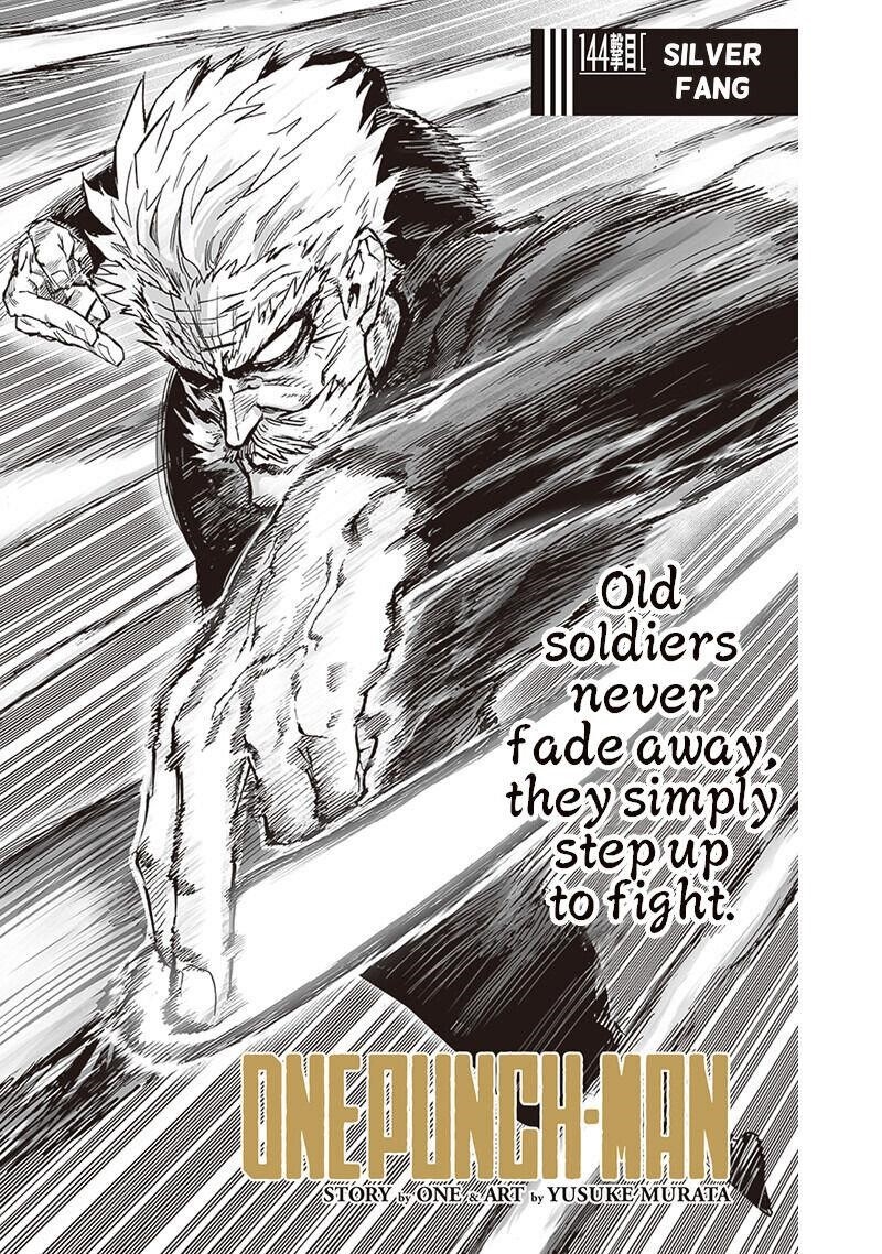 Chapter 199-Chapter 144.2 (Image 1)