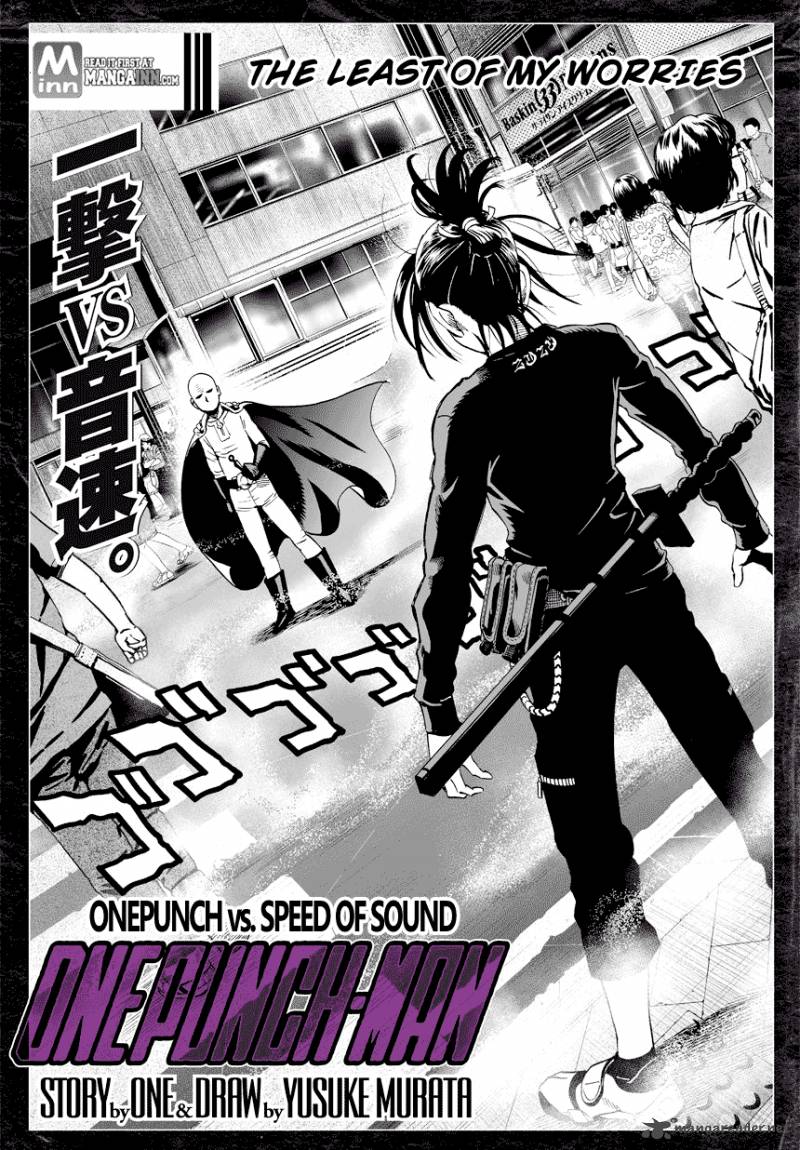 Chapter 20 (Image 2)