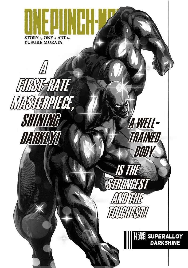 Chapter 200-Chapter 145 (Image 1)