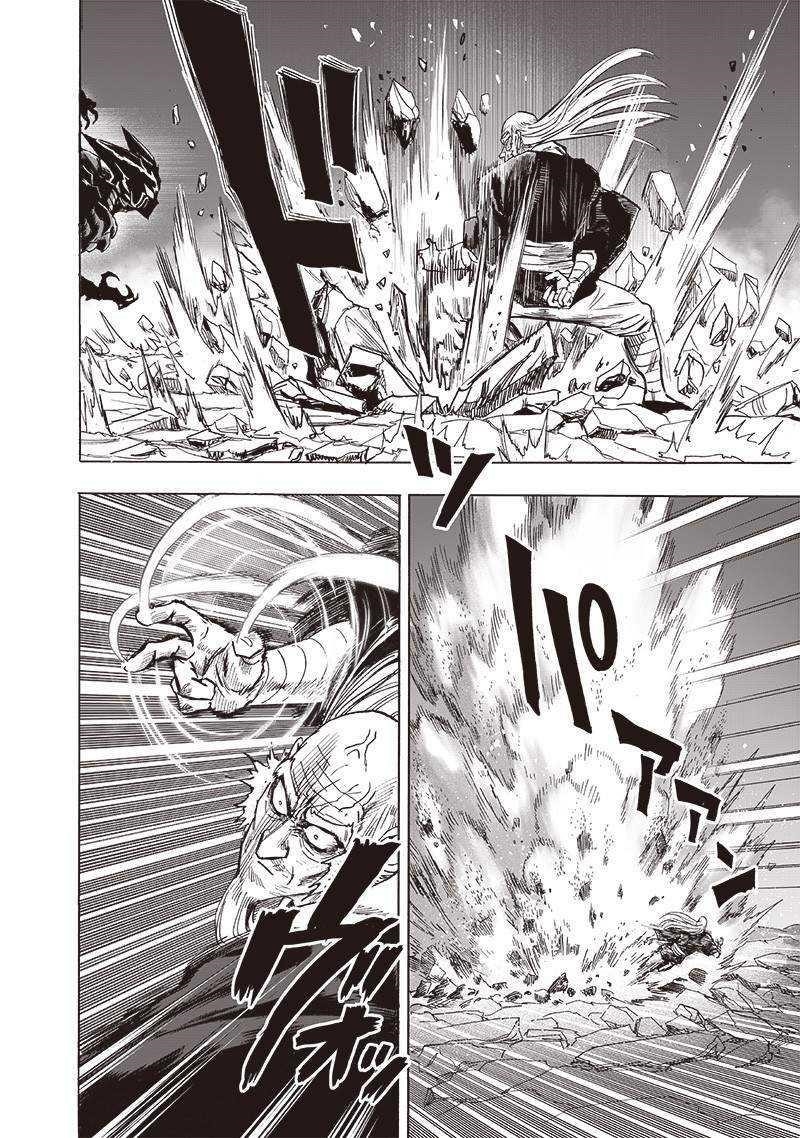 Chapter 202-Chapter 147 (Image 30)