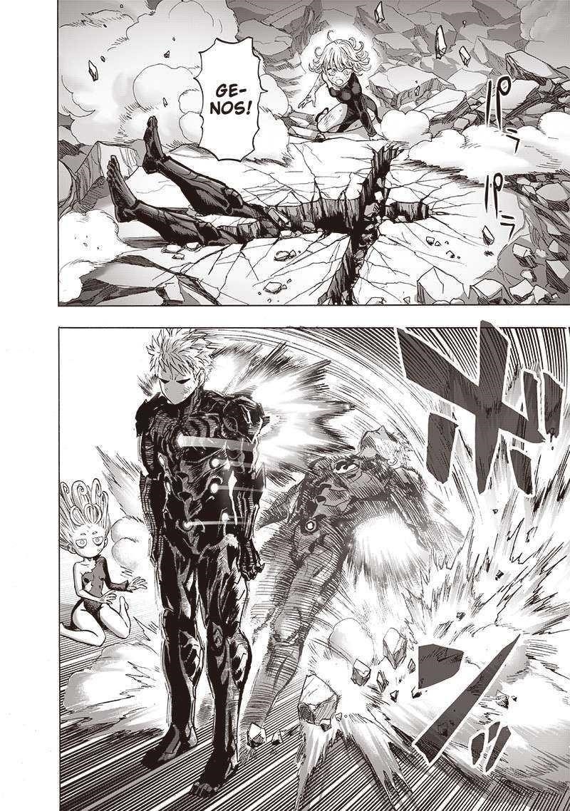 Chapter 202-Chapter 147 (Image 14)