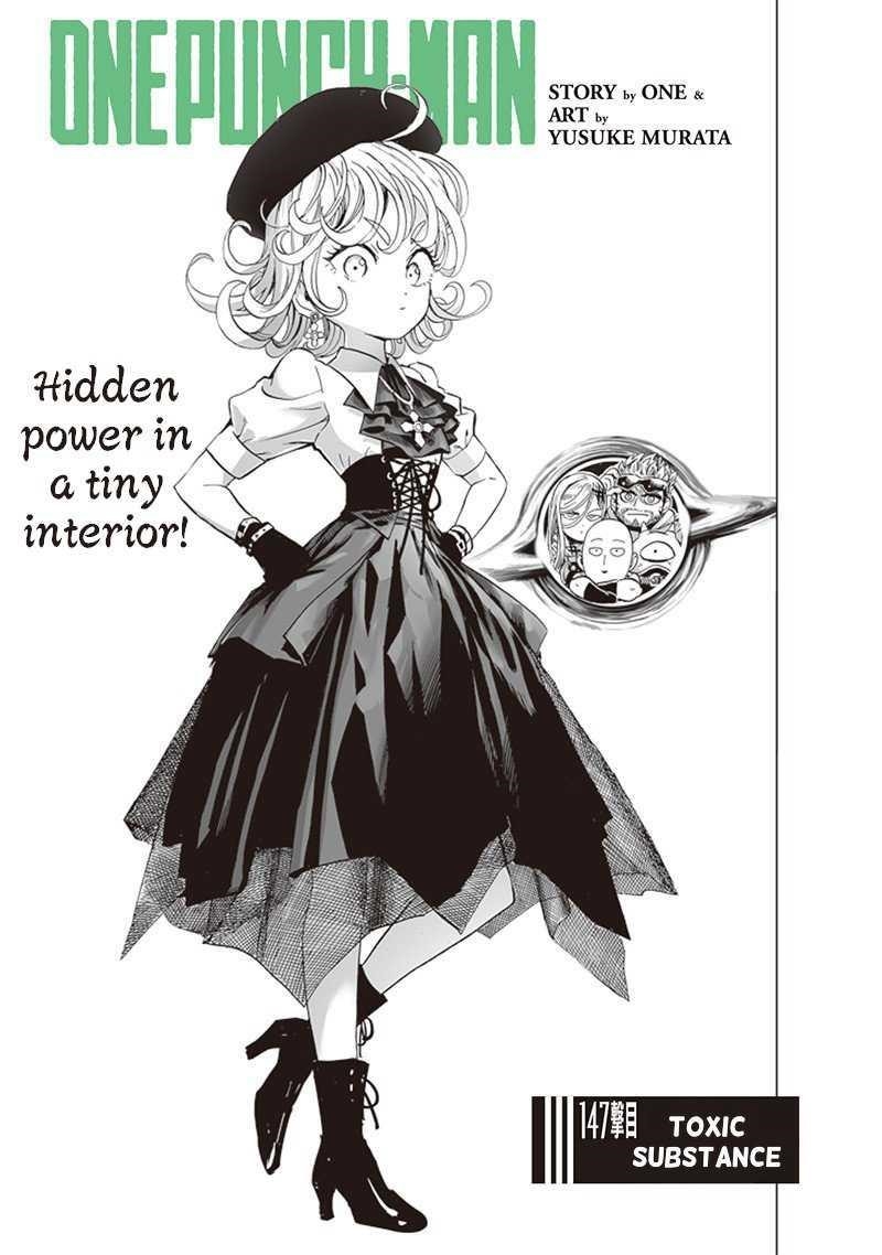 Chapter 202-Chapter 147 (Image 1)