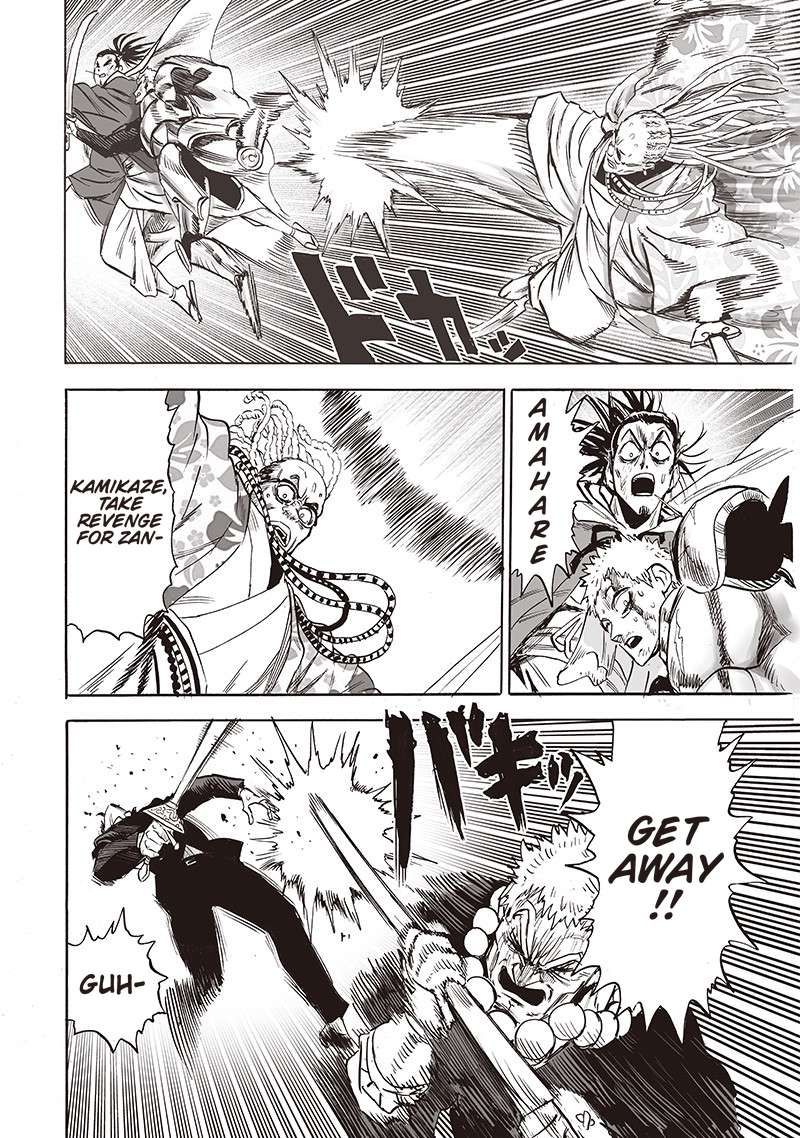 Chapter 203-Chapter 148 (Image 16)