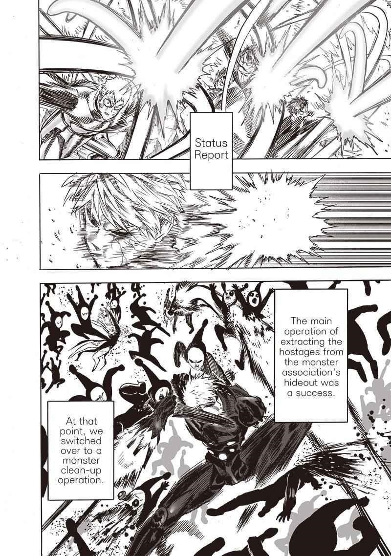 Chapter 204-Chapter 149 (Image 20)