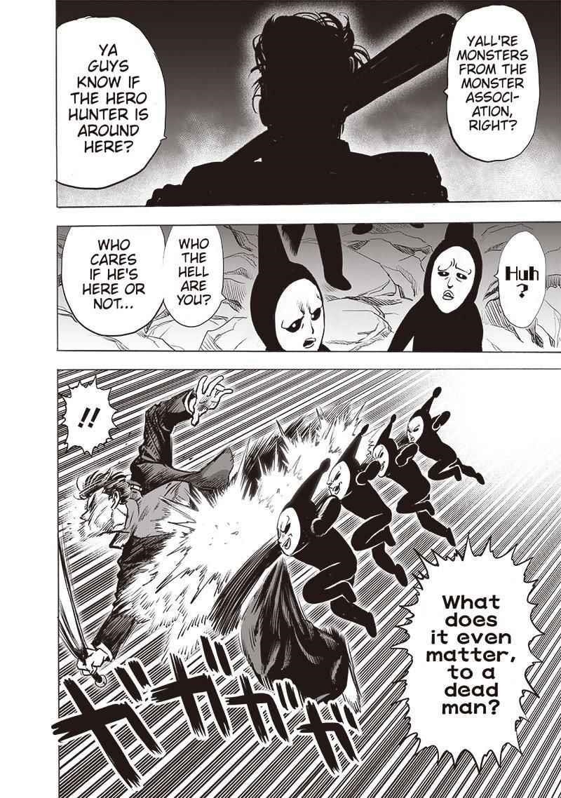Chapter 204-Chapter 149 (Image 14)