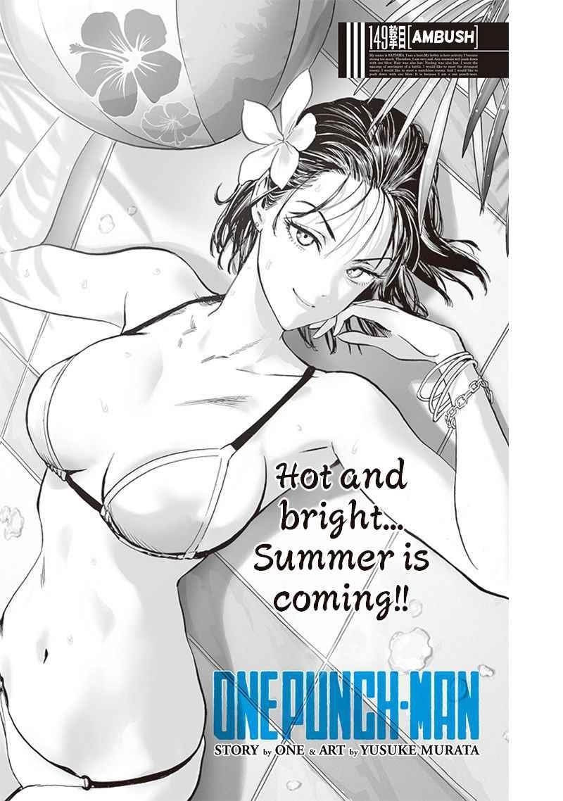 Chapter 204-Chapter 149 (Image 1)