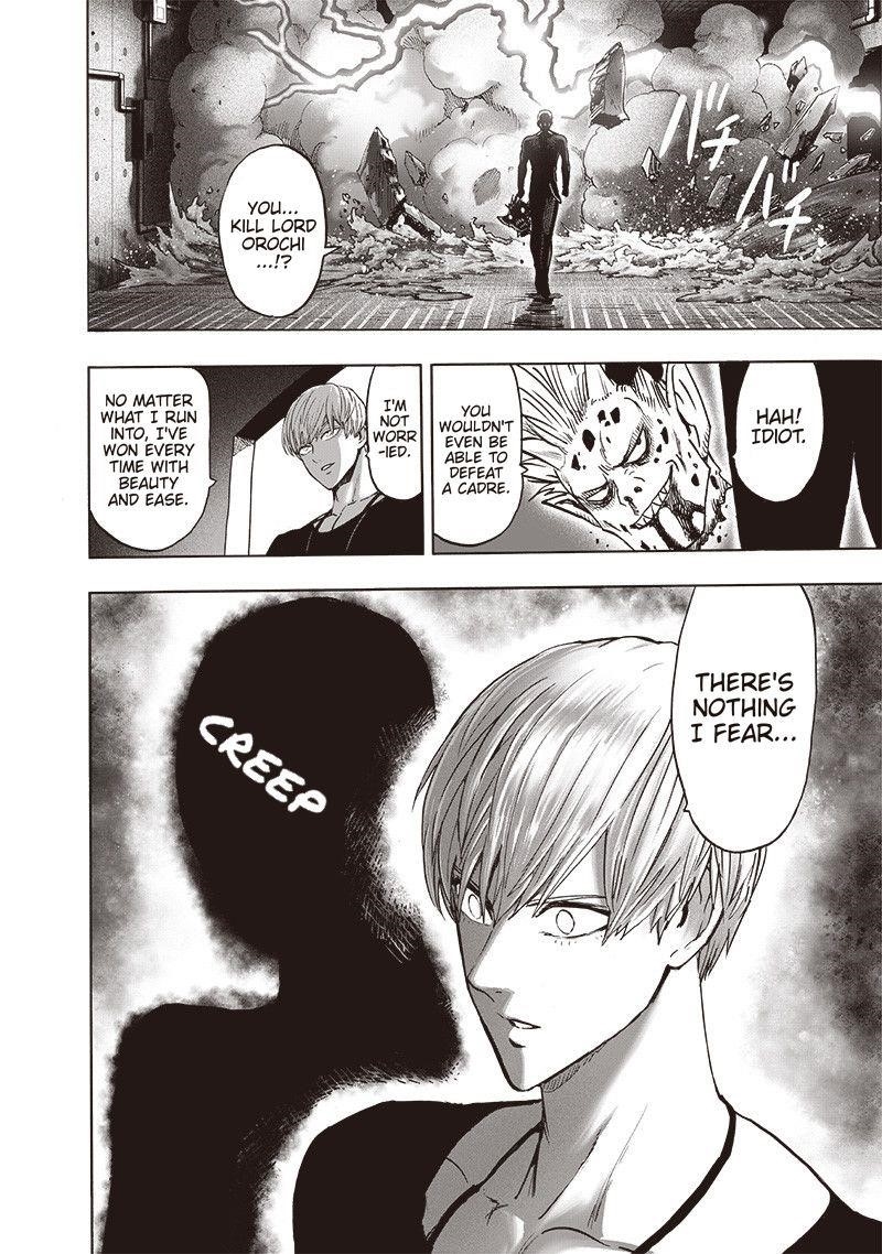 Chapter 205-Chapter Extra (Image 6)