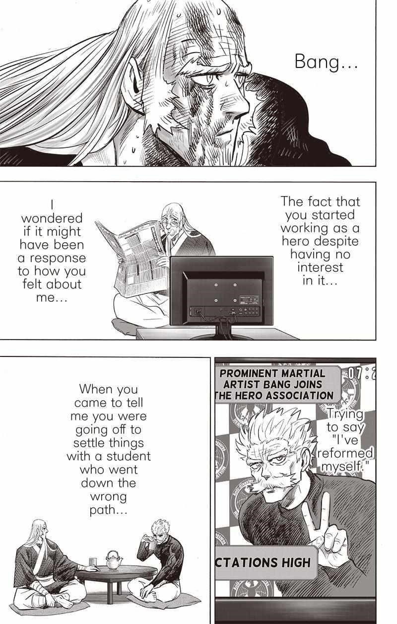 Chapter 206-Chapter 150 (Image 16)