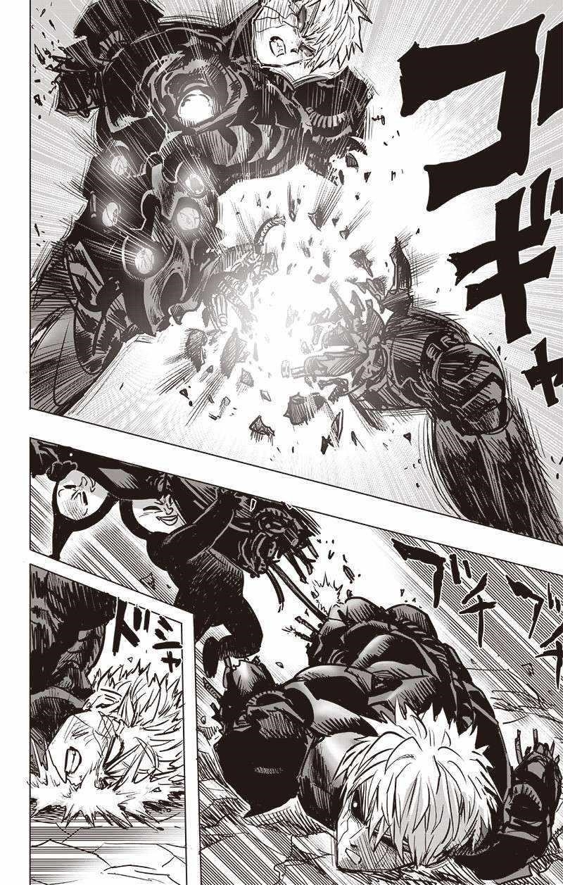 Chapter 206-Chapter 150 (Image 29)