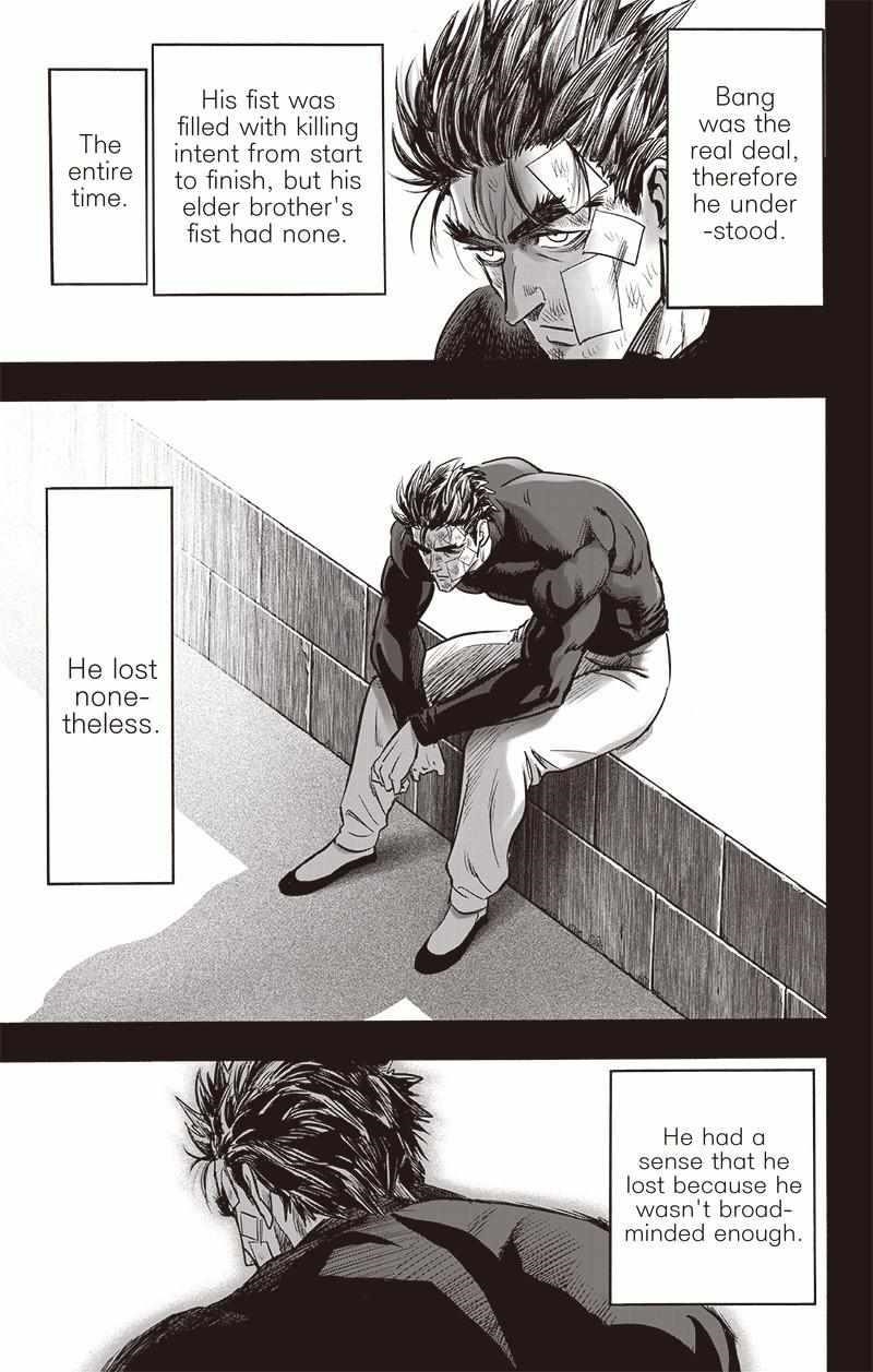 Chapter 206-Chapter 150 (Image 14)