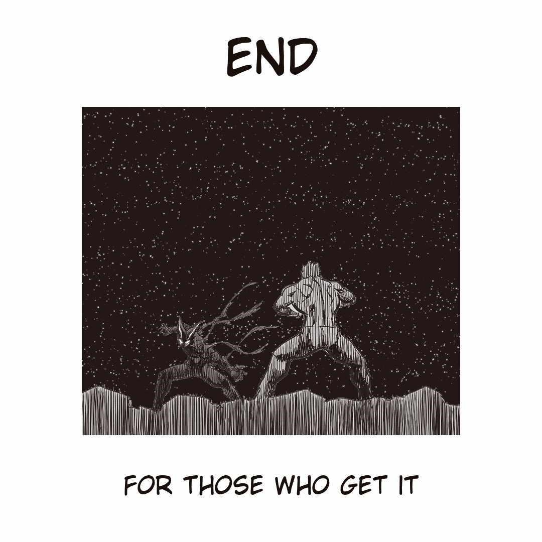 Chapter 206-Chapter 150 (Image 37)