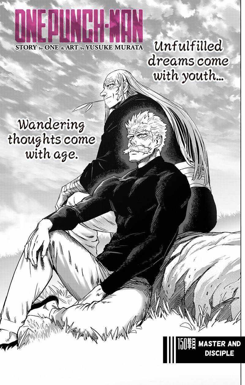 Chapter 206-Chapter 150 (Image 1)