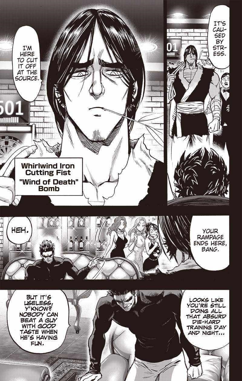 Chapter 206-Chapter 150 (Image 9)
