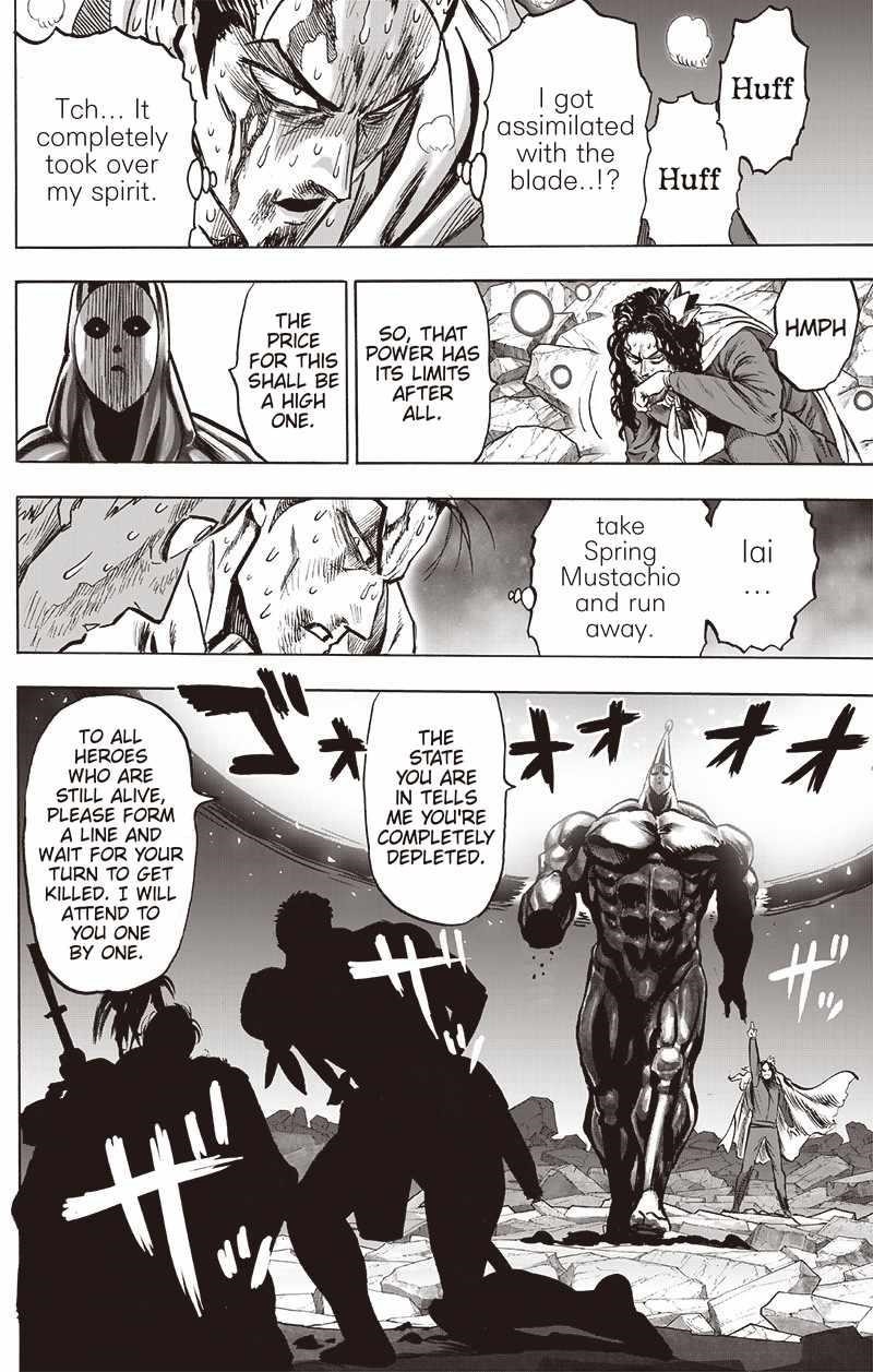 Chapter 207-Chapter 151 (Image 16)