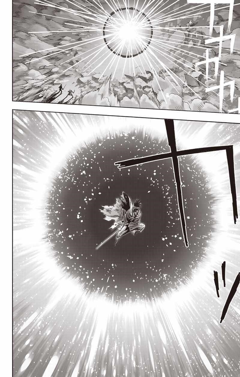 Chapter 207-Chapter 151 (Image 10)
