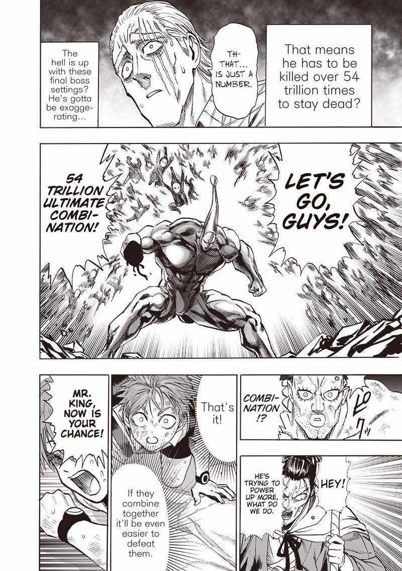 Chapter 208-Chapter 152 (Image 33)