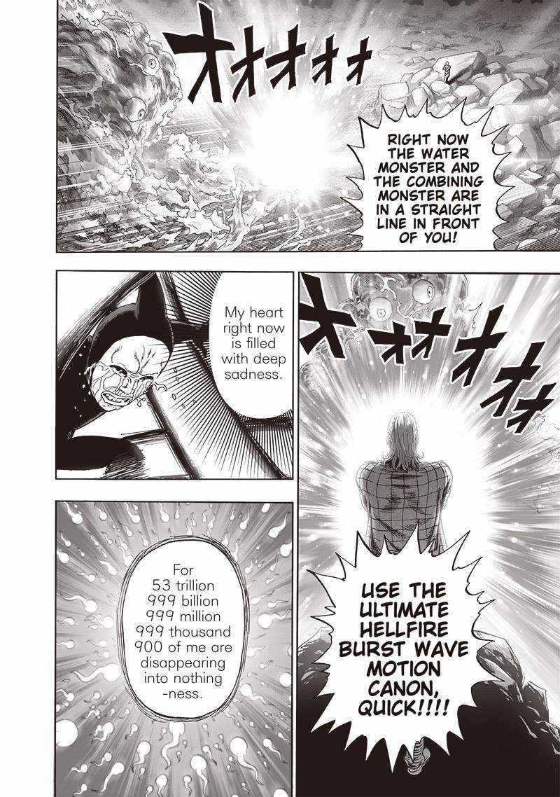 Chapter 208-Chapter 152 (Image 39)